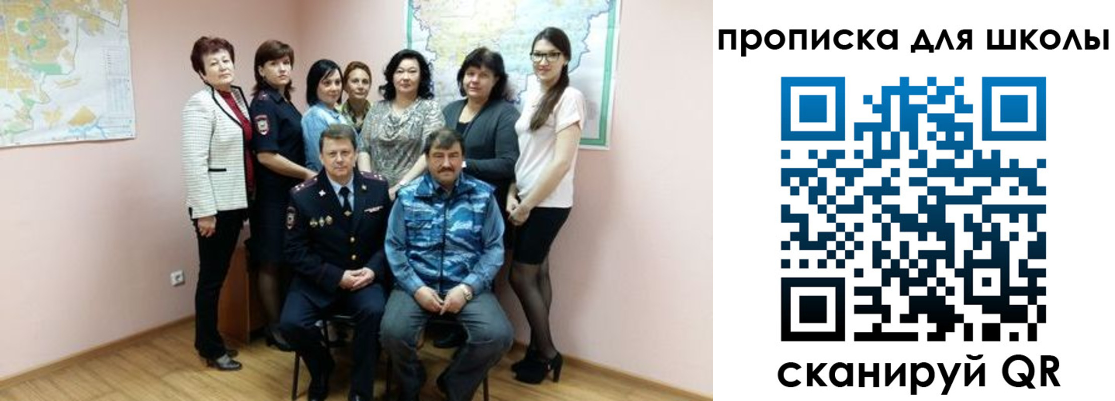 временная регистрация госуслуги в Кстово
